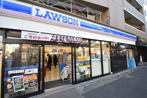 コンビニ　ローソン 新宿水道町店（コンビニ）まで200m