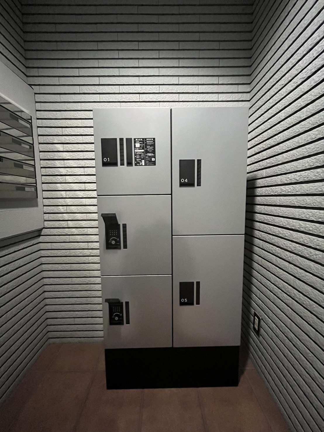 エントランス　生活の必需品宅配ボックス