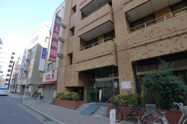 病院　医療法人社団全仁会上野病院（病院）まで903m
