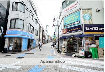 ドラックストア　セイジョー 久我山薬局（ドラッグストア）まで853m