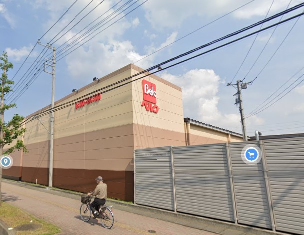 スーパー　ベルク東越谷店（スーパー）まで521m