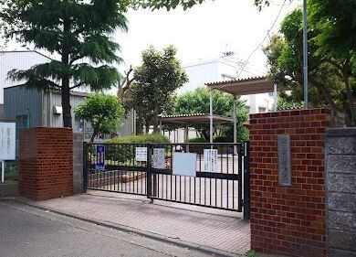 小学校　横浜市立原小学校（小学校）まで1382m