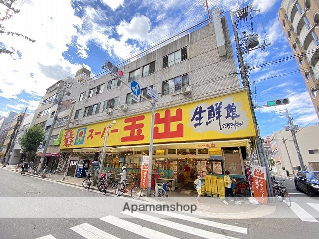 スーパー　スーパー玉出 周防町店（スーパー）まで712m
