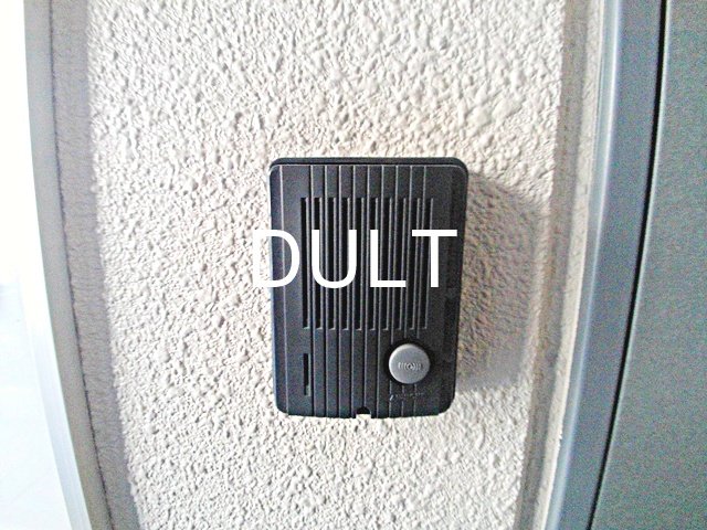 セキュリティ　インターホンです。