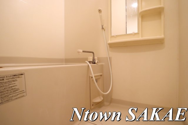 バス・シャワールーム　日々の疲れを癒すお風呂付です