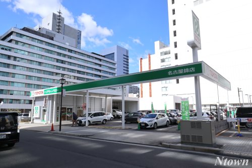 その他　トヨタレンタカー 名古屋錦店（その他）まで433m
