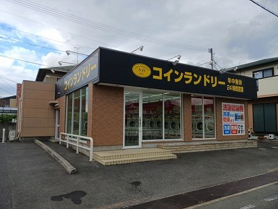 その他　コインランドリーbＢさん（その他）まで30m