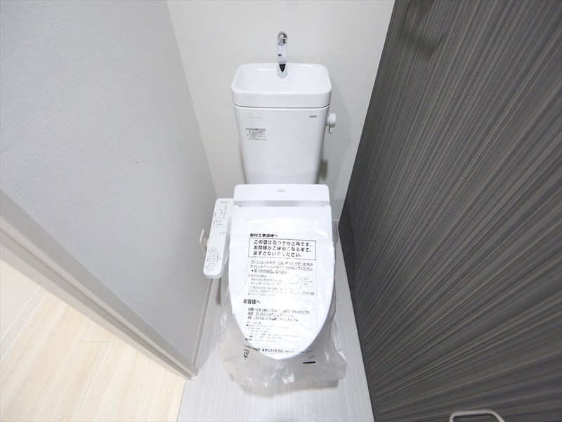 トイレ　温水洗浄暖房便座付トイレ