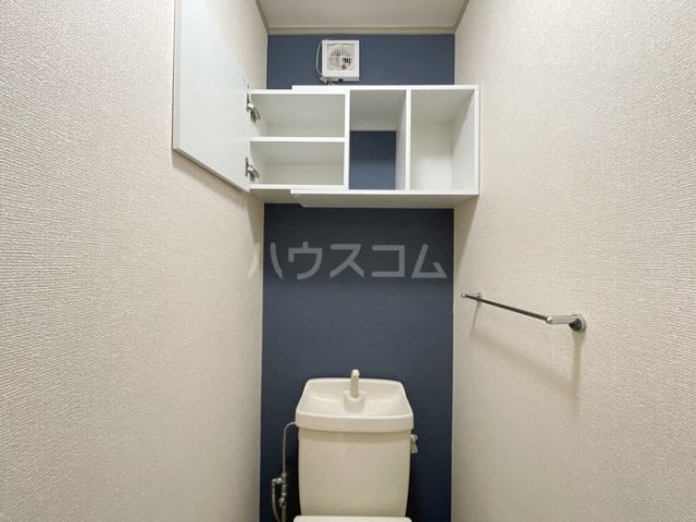 セジュール元宮のトイレ写真