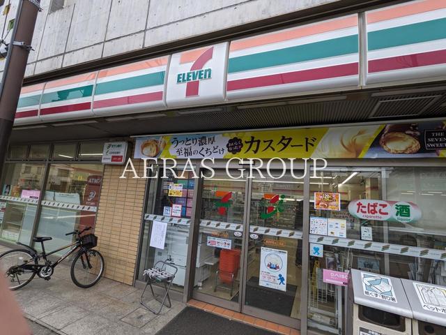 コンビニ　セブン-イレブン 横浜杉田４丁目店（コンビニ）まで289m
