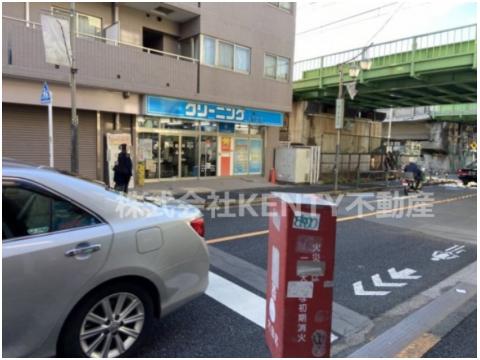 その他　エースクリーニング（その他）まで381m