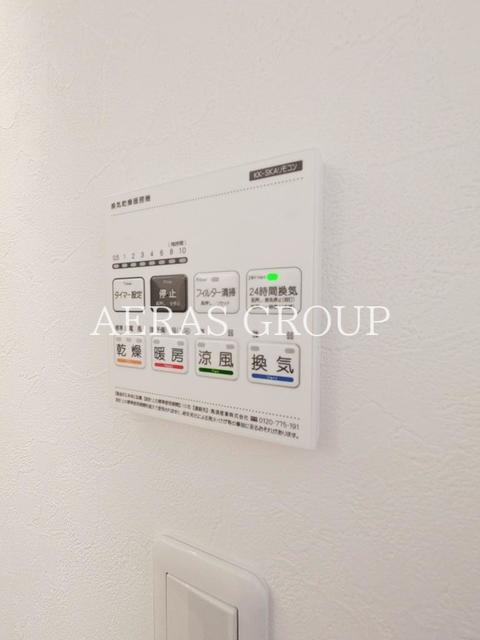 その他設備　浴室乾燥機