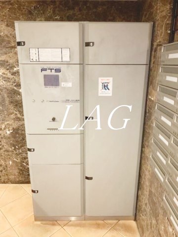 その他共有部分　宅配ボックスです。