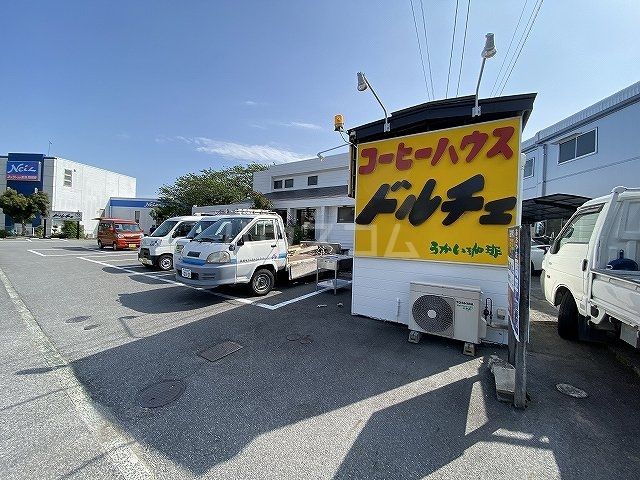 飲食店　ドルチェ（飲食店）まで262m