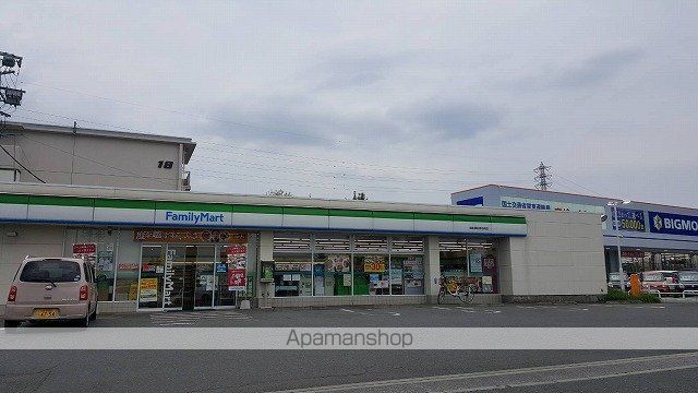 コンビニ　ファミリーマート（コンビニ）まで463m