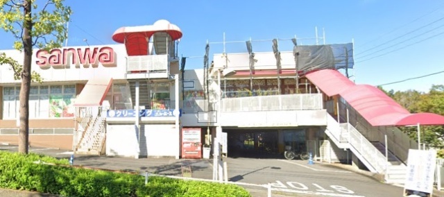 スーパー　ｓａｎｗａ金井店（スーパー）まで1276m