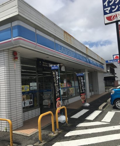 コンビニ　ローソン 福井渕三丁目店（コンビニ）まで516m