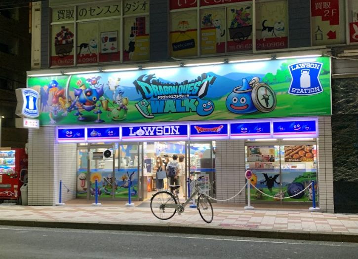 コンビニ　ローソン 日本橋なんさん通り店（コンビニ）まで308m