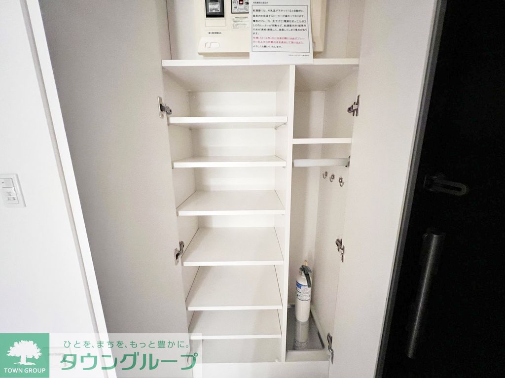 収納　同施工参考