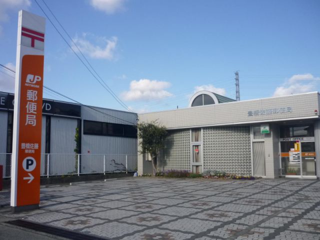 郵便局　佐藤郵便局（郵便局）まで990m