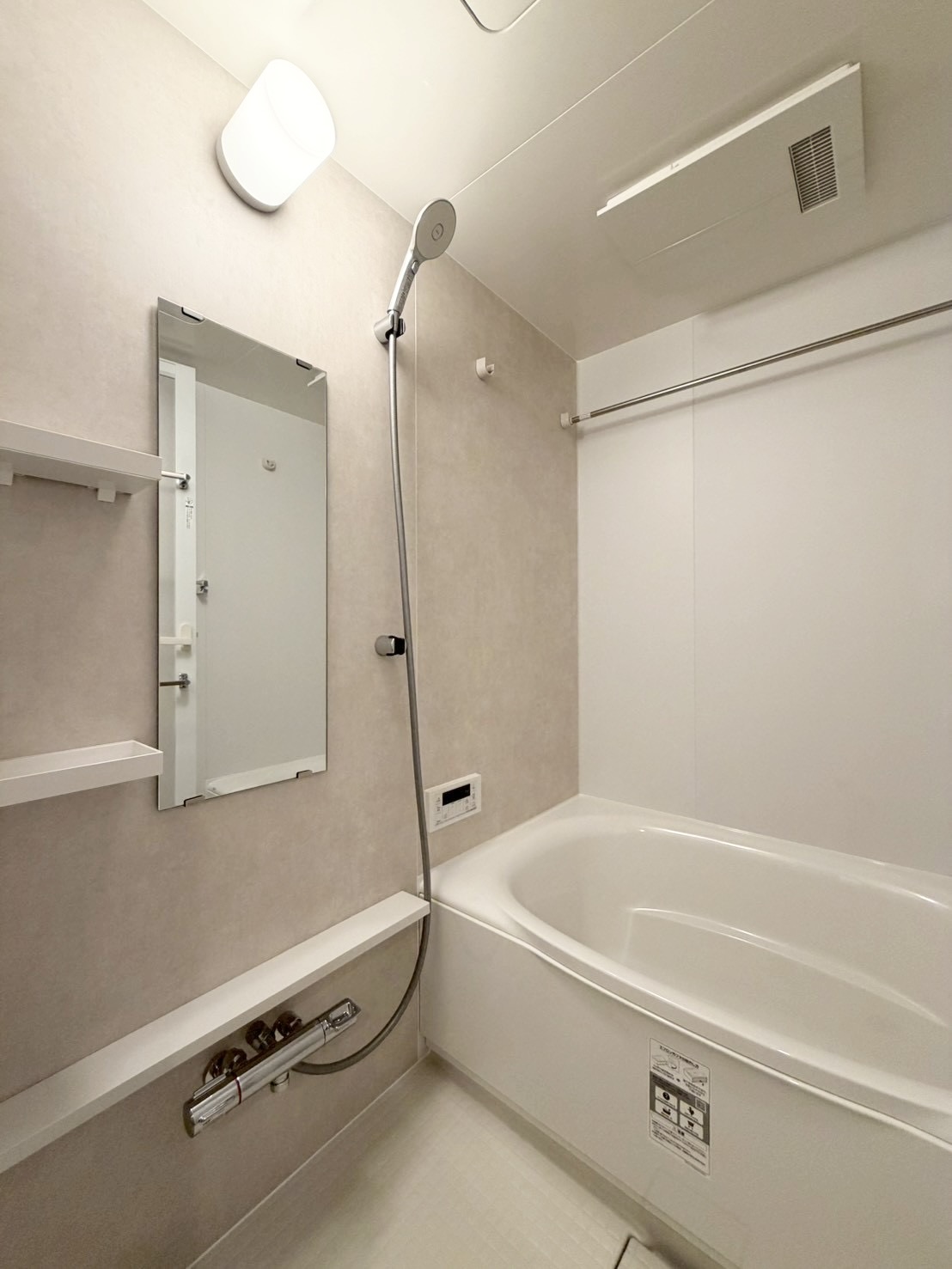 バス・シャワールーム