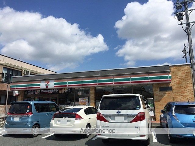 コンビニ　セブンイレブン浜松曳馬店（コンビニ）まで240m