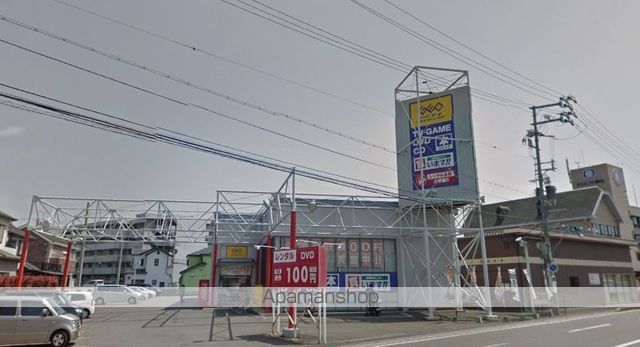 レンタルビデオ　ゲオ（レンタルビデオ）まで500m