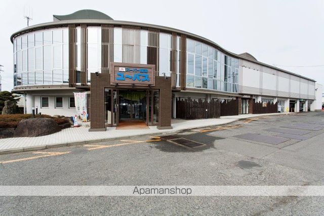 その他　ユーバス（その他）まで1100m