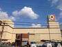 スーパー　イズミヤ古市店（スーパー）まで663m