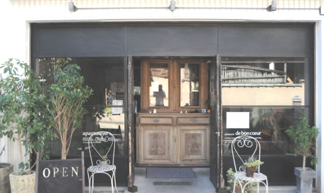 飲食店　ドゥボンクーフゥ（飲食店）まで521m