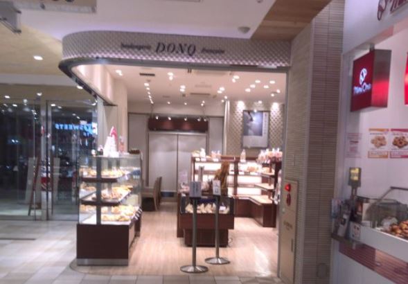 その他　ドンク武蔵小山店（その他）まで444m