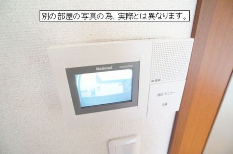 セキュリティ　図面と現状に相違がある場合には現状を優先