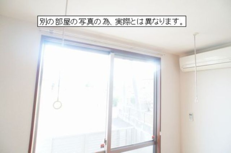 その他設備　図面と現状に相違がある場合には現状を優先