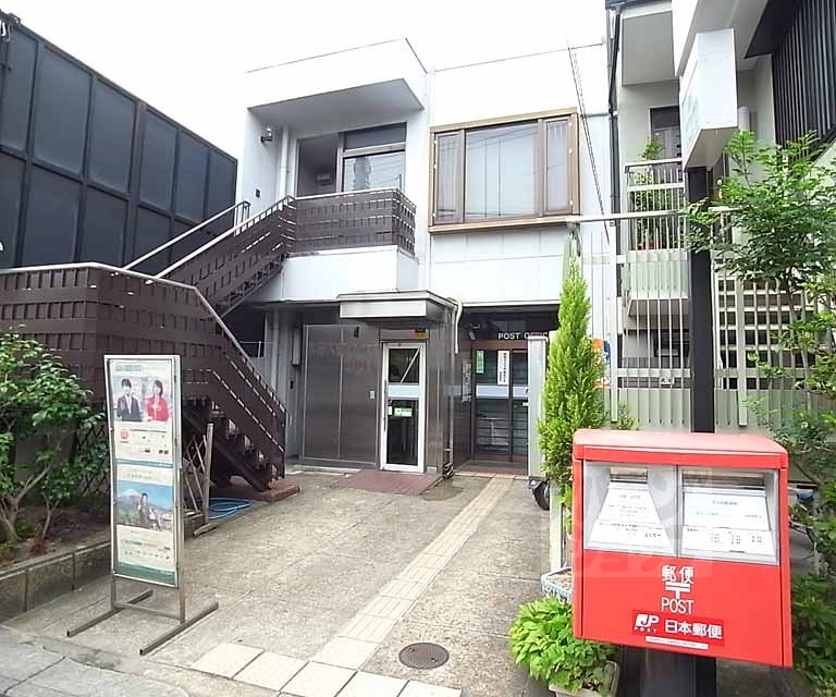 郵便局　大宮鞍馬口郵便局（郵便局）まで768m