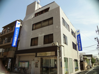 その他　さわやか信用金庫戸越銀座支店小山出張所（その他）まで388m