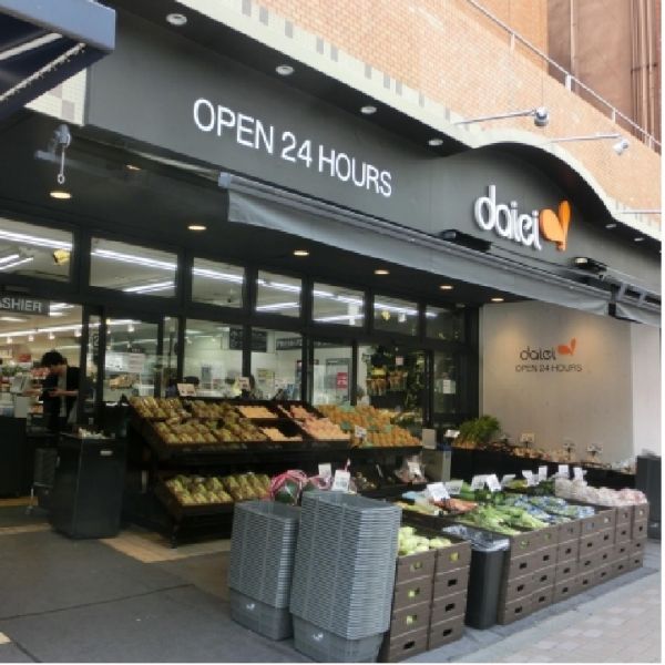 スーパー　ダイエー麻布十番店（スーパー）まで383m