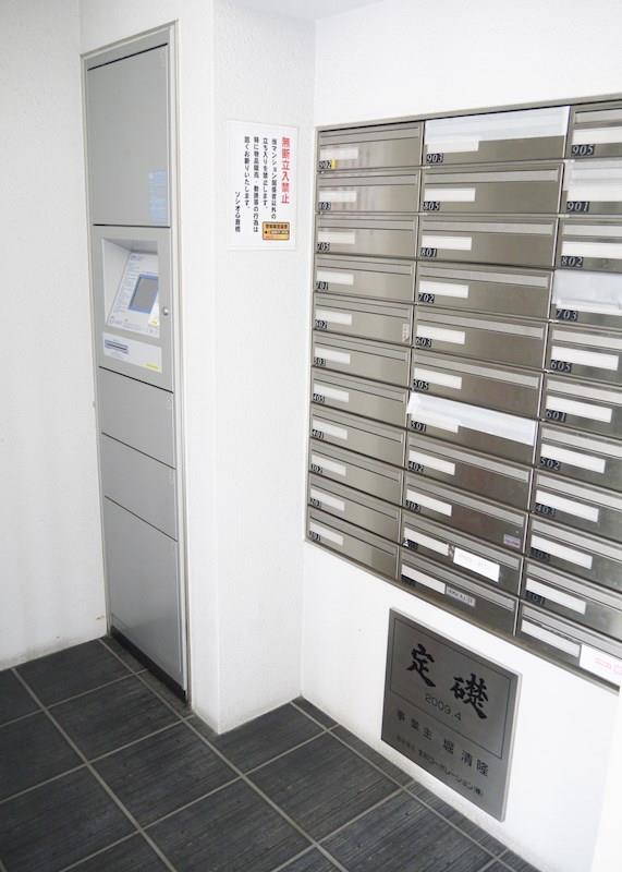 セキュリティ　オートロック、宅配ＢＯＸあり