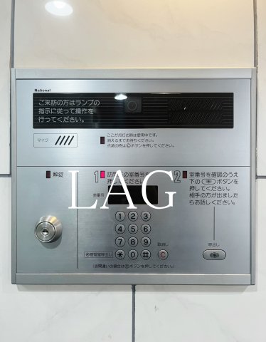 セキュリティ　オートロックです。
