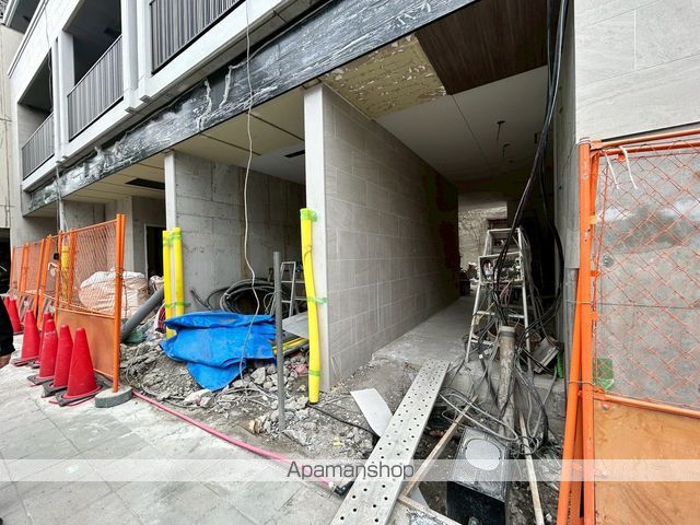 その他共有部分　その他共有部分