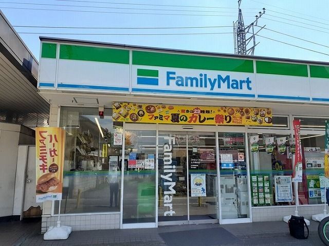 コンビニ　ファミリーマート 仏子駅前店（コンビニ）まで1100m