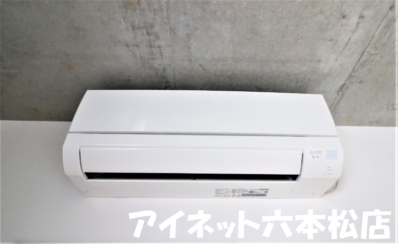 その他　一年中快適に過ごせます