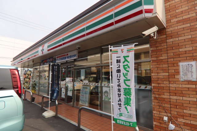 コンビニ　セブン-イレブン 名古屋福江３丁目店（コンビニ）まで223m