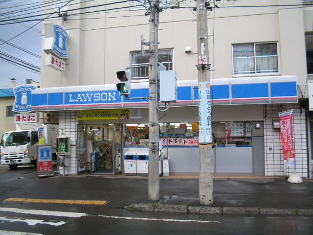 コンビニ　ローソン札幌豊平3条十丁目店（コンビニ）まで396m