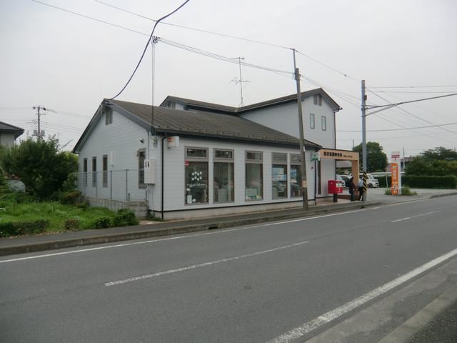 郵便局　藤沢遠藤郵便局（郵便局）まで620m