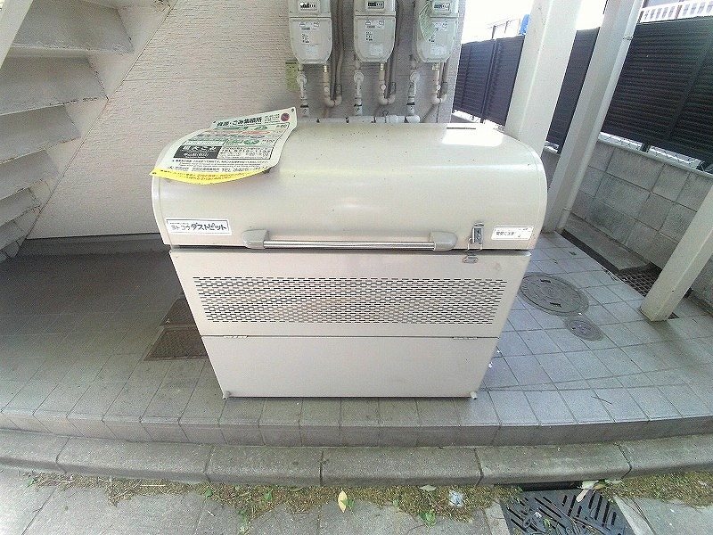 その他共有部分　敷地内ごみ置き場