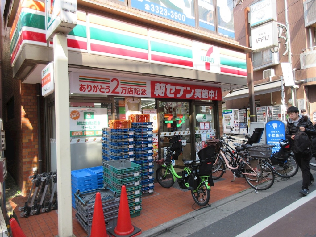 コンビニ　セブンイレブン 世田谷東松原駅前店（コンビニ）まで309m