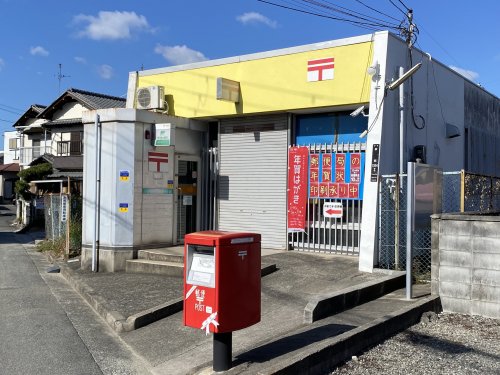 郵便局　堺万崎郵便局（郵便局）まで819m