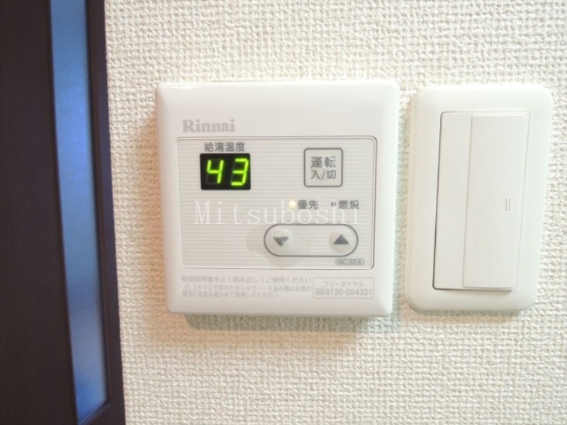 その他設備　別室参考