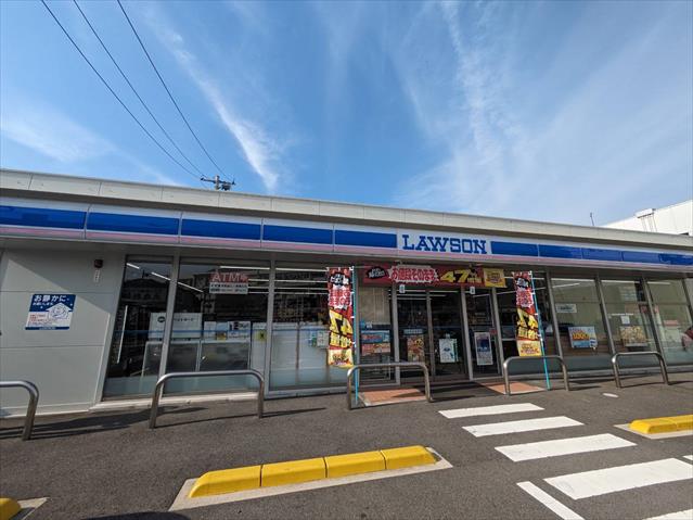 コンビニ　ローソン　広島上安２丁目店（コンビニ）まで1577m