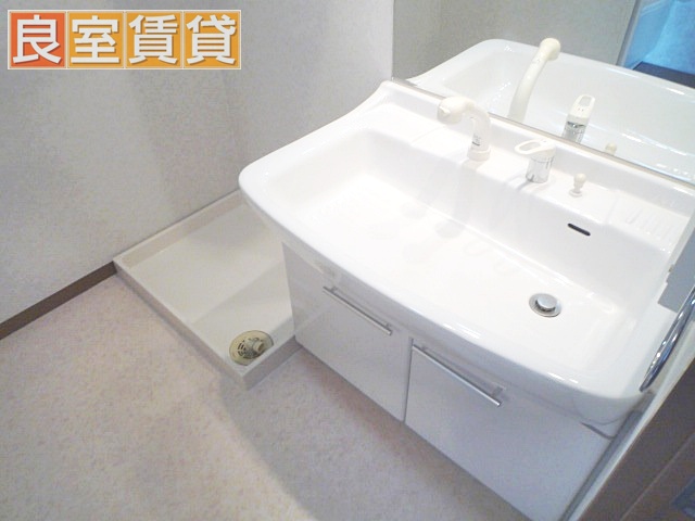 洗面設備　※この写真は同物件の別のお部屋のお写真です。現状優先
